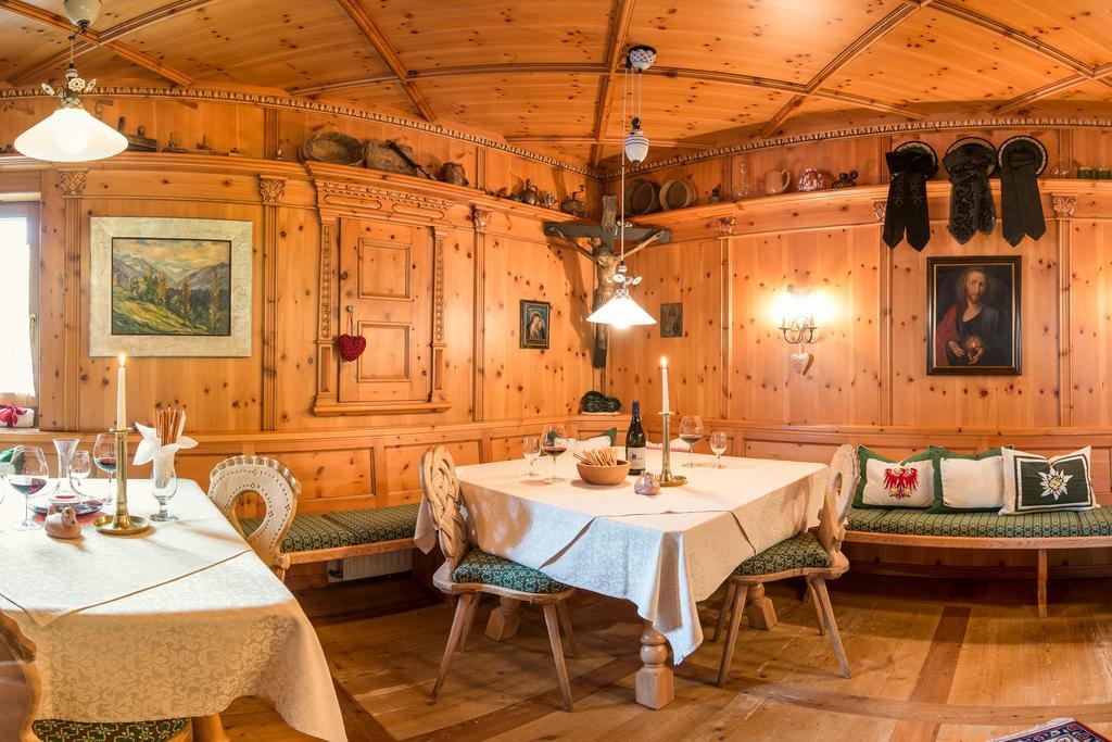 פולפמס Familien- & Vitalhotel Auenhof מראה חיצוני תמונה